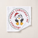 Search for funny christmas bath towels Animal lover
