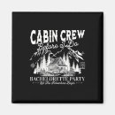 Search for presidential invitations Party