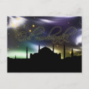 Search for ramadhan postcards Eid