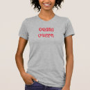 Search for diva clothing Drama