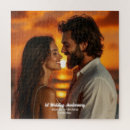 Search for wedding anniversary puzzles Couple photo