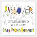 Search for passover seder stickers Matzah