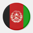 Search for afghanistan gifts National