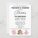 Search for pancakes and pajamas birthday invitations Watercolor