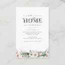 Search for standard size invitations Modern