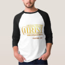 Search for inspirational baseball quotes tshirts Christian apparel