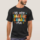Search for substitute teacher tshirts Back to school