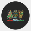 Search for happy kwanzaa stickers Make christmas great again