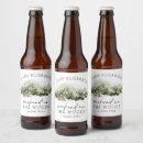 Search for camping food storage Woods