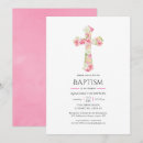 Search for easter religious invitations Floral