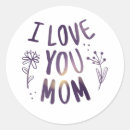 Search for love you grandma stickers Happy mothers day