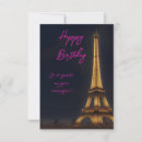 Search for night in paris invitations Girly