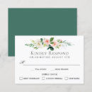 Search for entree selection invitations Floral
