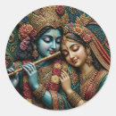 Search for krishna stickers Radha