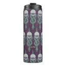 Search for icons travel mugs Magic