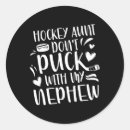 Search for face off stickers Power play