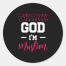 Search for muslim god stickers Islam