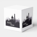 Search for eid mubarak favour boxes Arabic