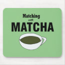 Search for green tea electronics Japanese