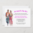 Search for 80 4x6 invitations Eighties