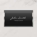 Search for sign language interpreter business cards Translator
