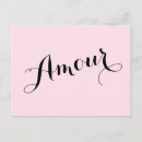 Search for amour postcards Pink