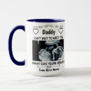 Search for from unborn baby Daddy to be