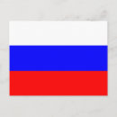 Search for russia postcards World flags