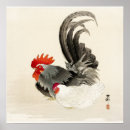 Search for vintage rooster posters Chicken