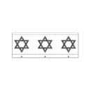 Search for david rubber stamps Judaism