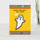Search for halloween birthday cards Humour