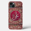 Search for ali electronics Middle east