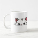 Search for peeking cat mugs Pet