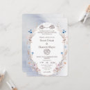 Search for nikkah wedding invitations Arabic