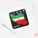 Search for flag of iran stickers Freedom