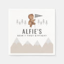 Search for mountains napkins Party