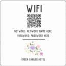 Search for wifi stickers Qr code