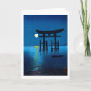 Search for torii cards Itsukushima