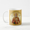 Search for saint nicholas mugs Yuletide