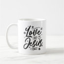Search for christian verses mugs Wife