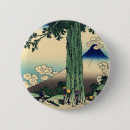 Search for kay badges Landscape