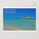 Search for clear sky postcards Landscape