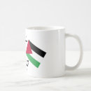 Search for palestine mugs Israel