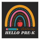 Search for pre school posters First day of school