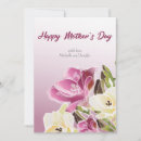 Search for freesias cards For her