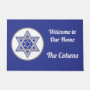 Search for hanukkah doormats Star of david