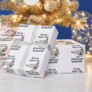 Search for martial arts wrapping paper Cute