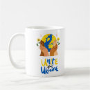 Search for support ukraine mugs Sunflowers