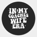 Search for basketball coaches stickers Victory