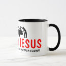 Search for funny atheist mugs Humour